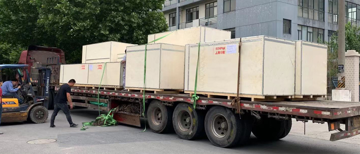 晓松智能- 安全发货